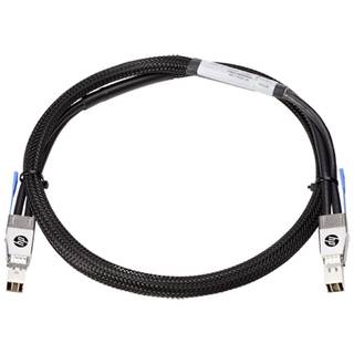 J9734A HPE Aruba 2920/2930M 0.5M Stacking Cable