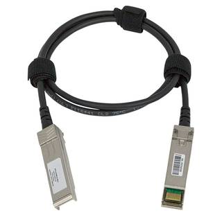 SFP-H10GB-CU2M-C Cisco Compatible